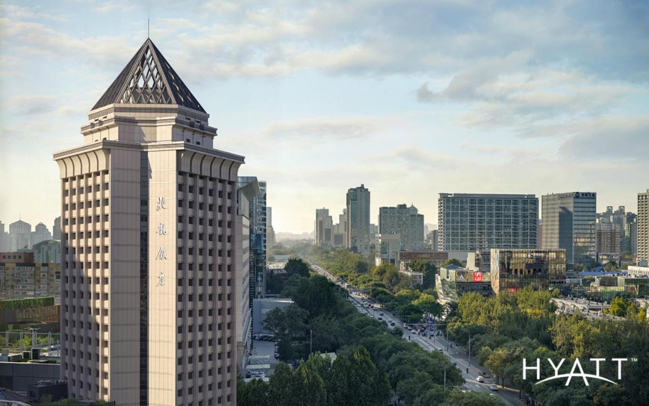 Hotel Bei Zhaolong Hotel, Jdv By Hyatt Beijing