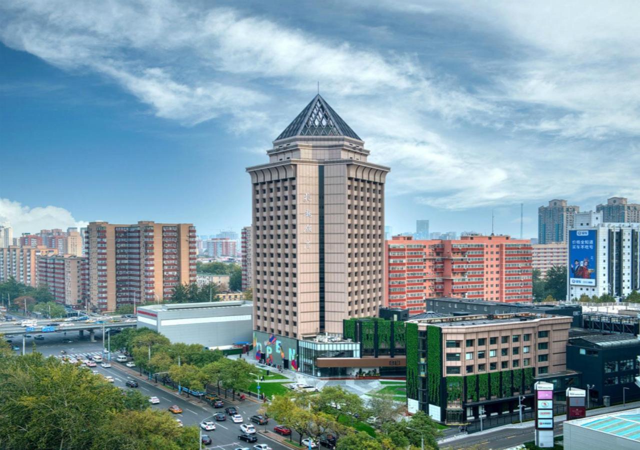 Bei Zhaolong Hotel, Jdv By Hyatt 5* Beijing